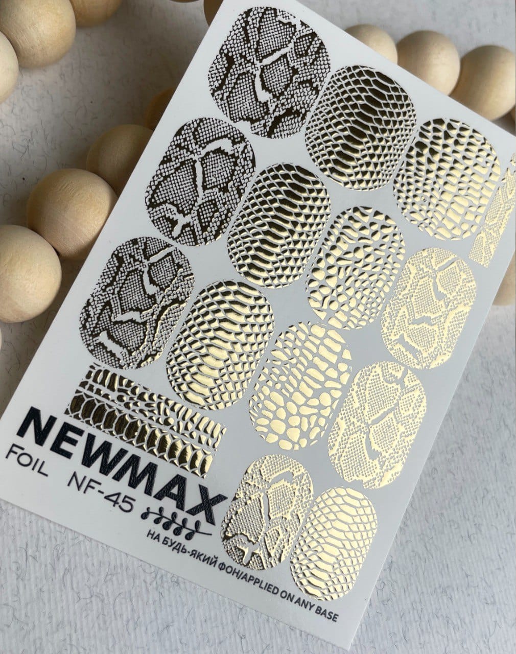 New Max 2D Nail Decal NF-45 / Nail Decal Gold FOIL Snake Skin, Snake Print, Year Of The Snake
