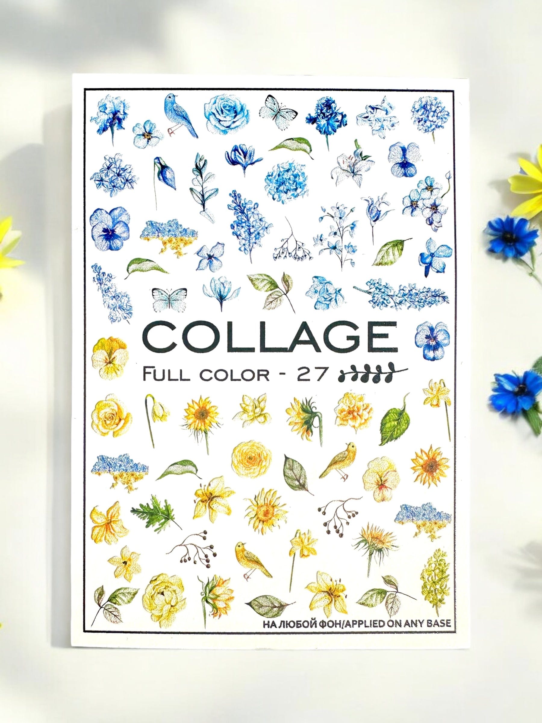 New Max 2D Nail Decal FC-27 / Nail Decal 2D / Spring/ Blue / Yellow/ Flowers