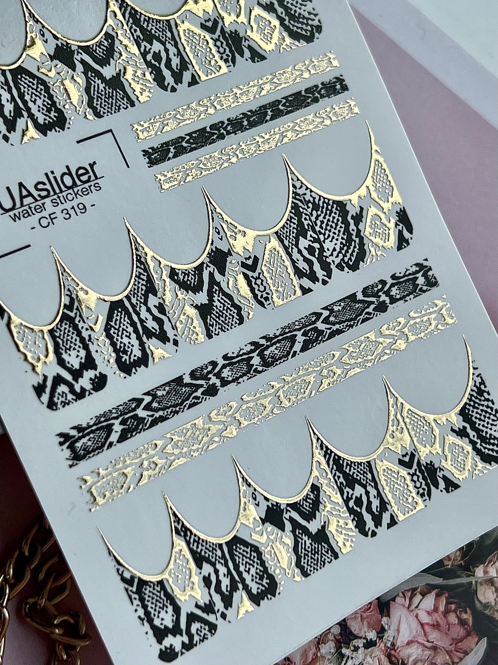 UA Slider 2D Nail Decal Gold FOIL Nail Decal / Animal Print / Cobra Snake Pattern