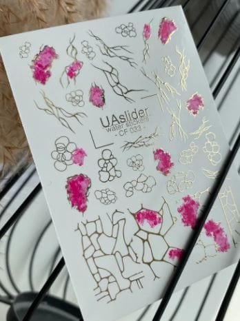 UA Slider 2D Nail Decal CF-033 Nail Water Decal Gold FOIL/ Watercolor Pink Florals/ Abstract Shapes/ Gold Foil Line Art