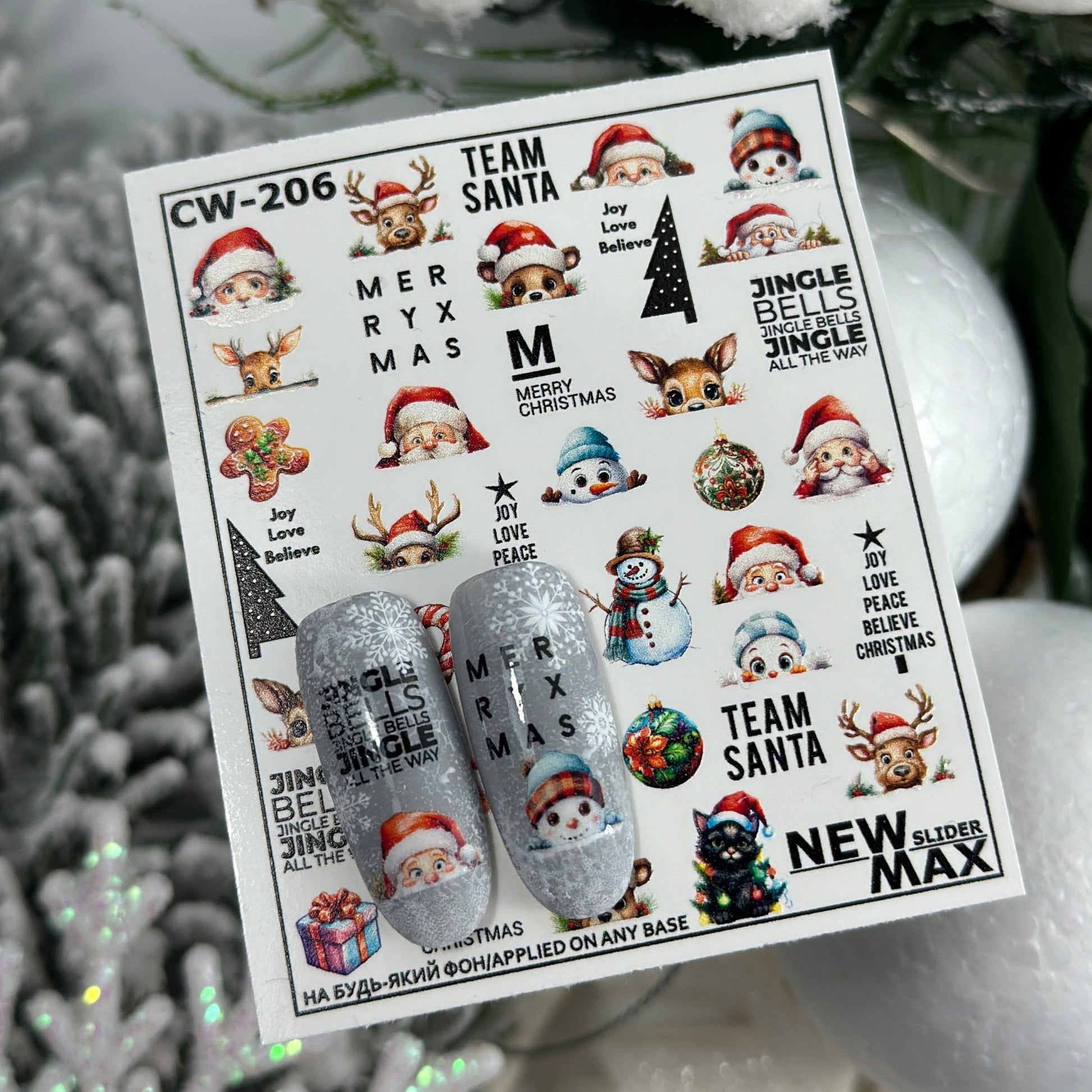 New Max 2D Nail Decal CW-206 / Nail Decal 2D  Christmas / Animals / Merry Xmas