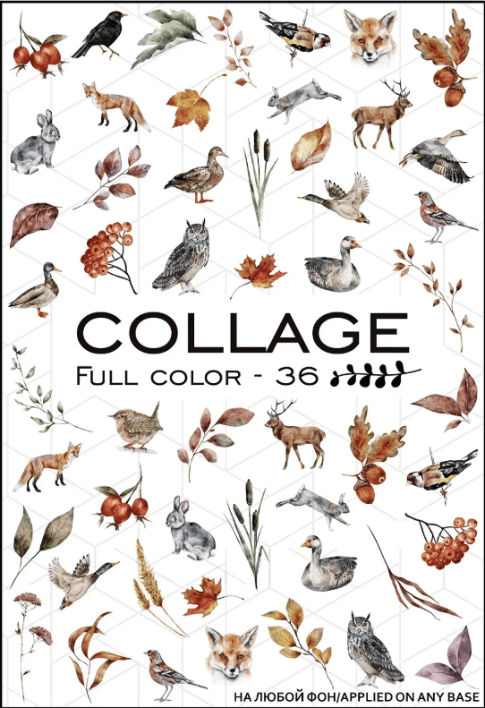 New Max 2D Nail Decal FC-36 / Nail Decal 2D / Fall Nails/ Animals/ Foliage / Fall