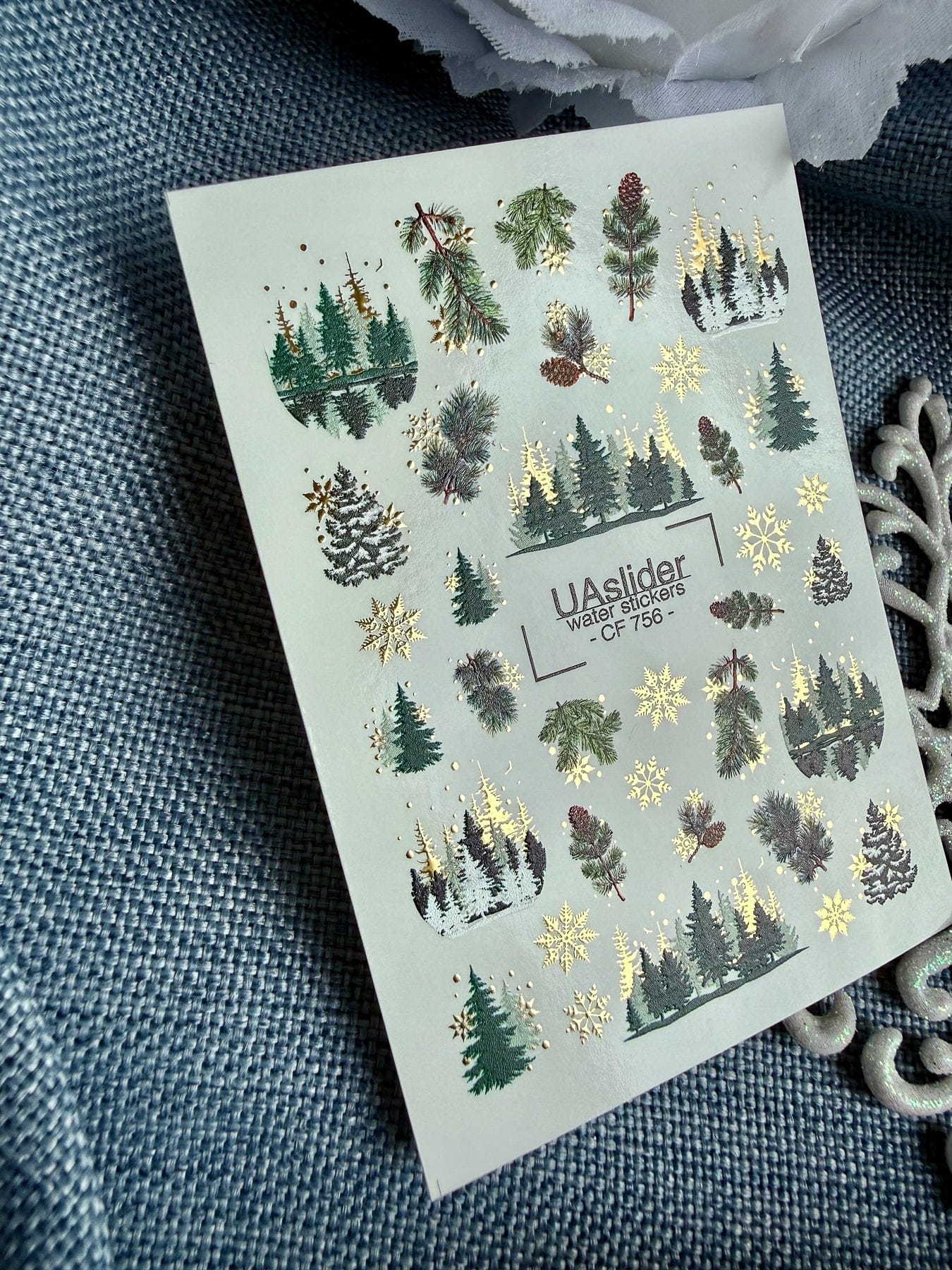 UA Slider 2D Nail Decal CF-756 Winter Pine Trees & Gold Snowflake Nail Decals