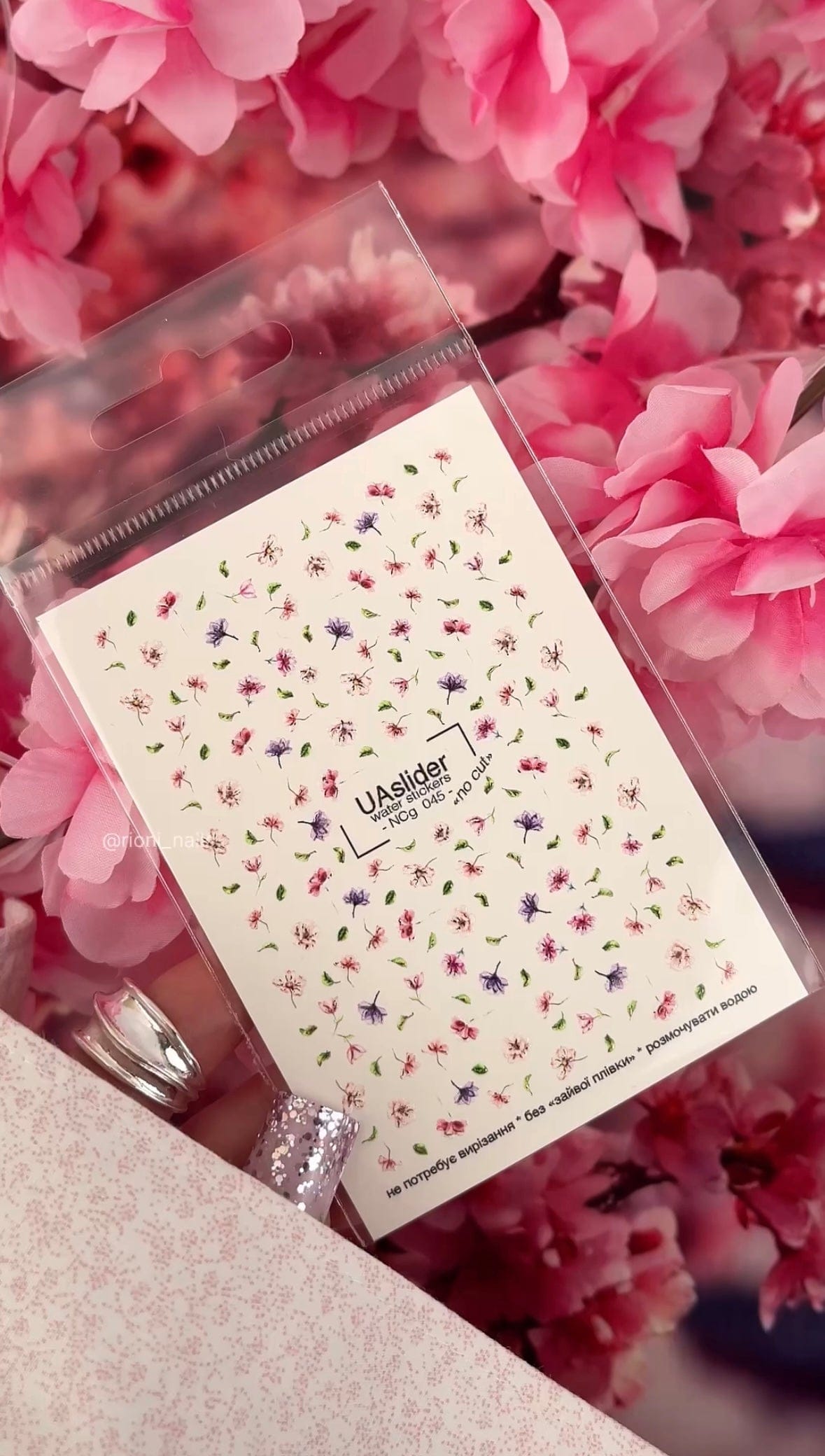 UA Slider 2D Nail Decal NCG-045 No-Cut Pink & Purple Floral Nail Water Decals