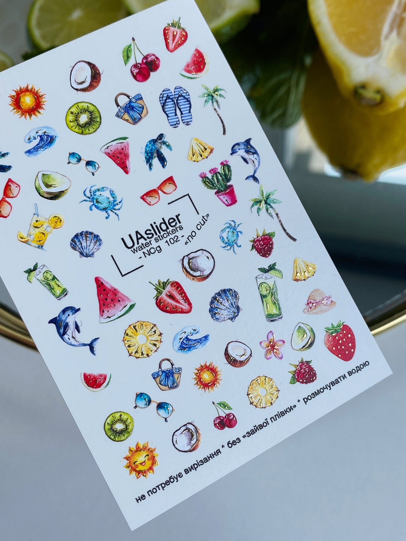 UA Slider 2D Nail Decal NCG-102 NO CUT Tropical Summer Mix Water Decals