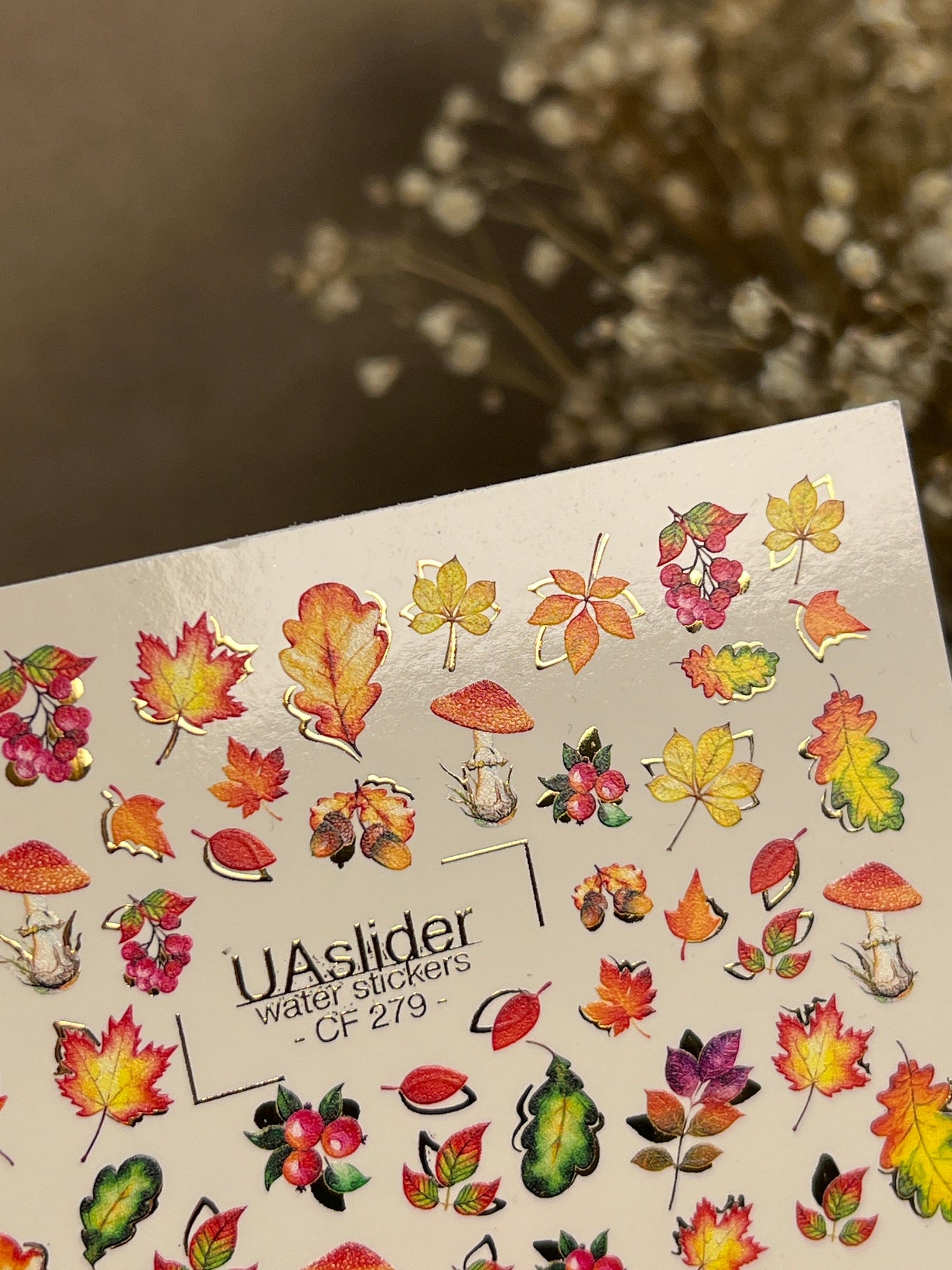 UA Slider 2D Nail Decal CF-279 Nail Water Decal Gold FOIL/ Colorful Fall /Leaves/Flowers/ Colorful Maple Leaves/ Berries/ Water Nail Decals/ Water Stickers/Nail Art