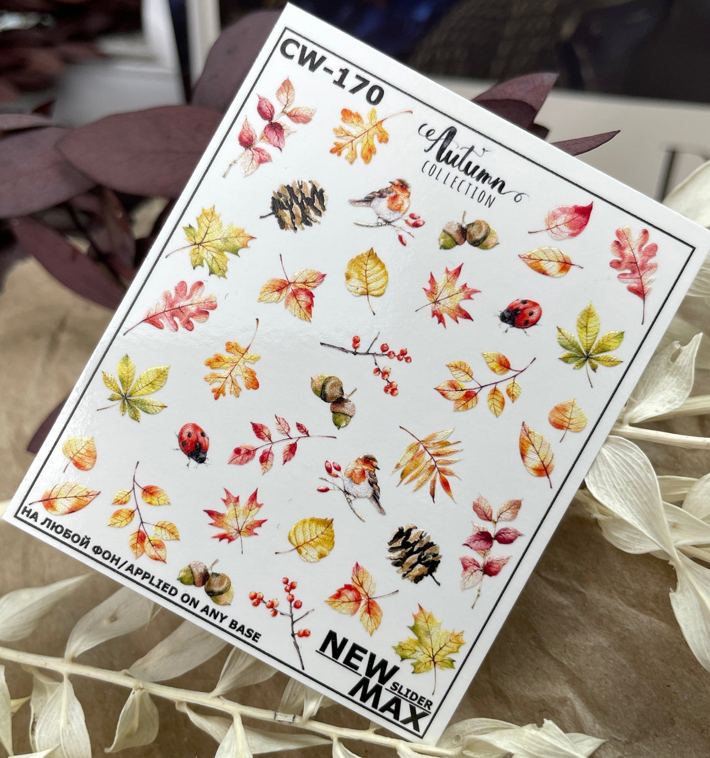 New Max 2D Nail Decal Nail Decal 2D Autum/ Fall Leaves/ Maple Leaf/ Foliage/ Ladybug/ Fall/ Maple Leaf/ Foliage/ Water Decals/ Water Stickers/ Nail Art