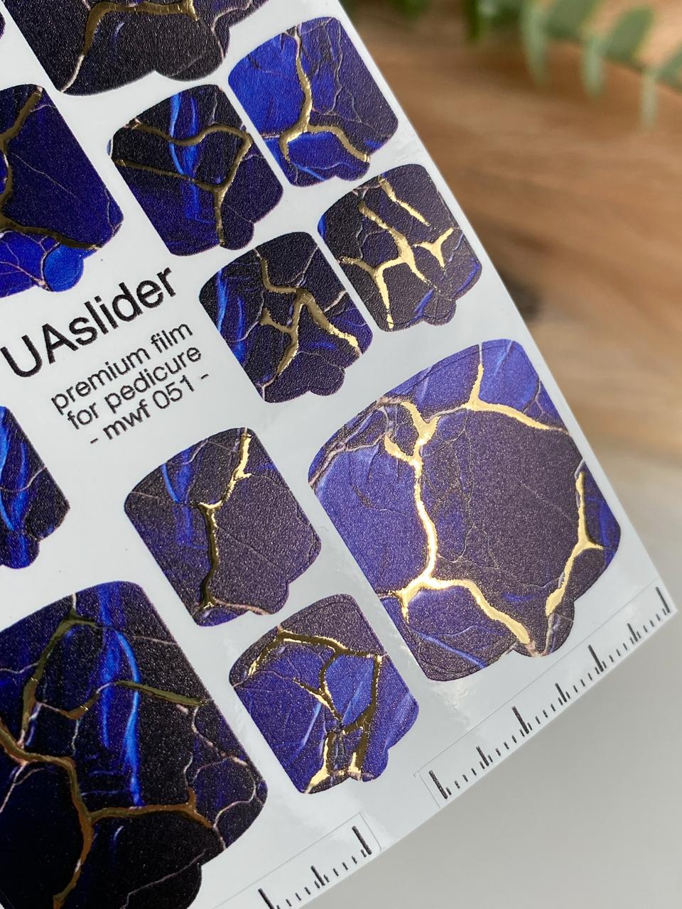 UA Slider Nail Wrap Films Pedicure Nail Wrap Films - Gold Foil – Full Toe Nail Art for Easy Pedicure