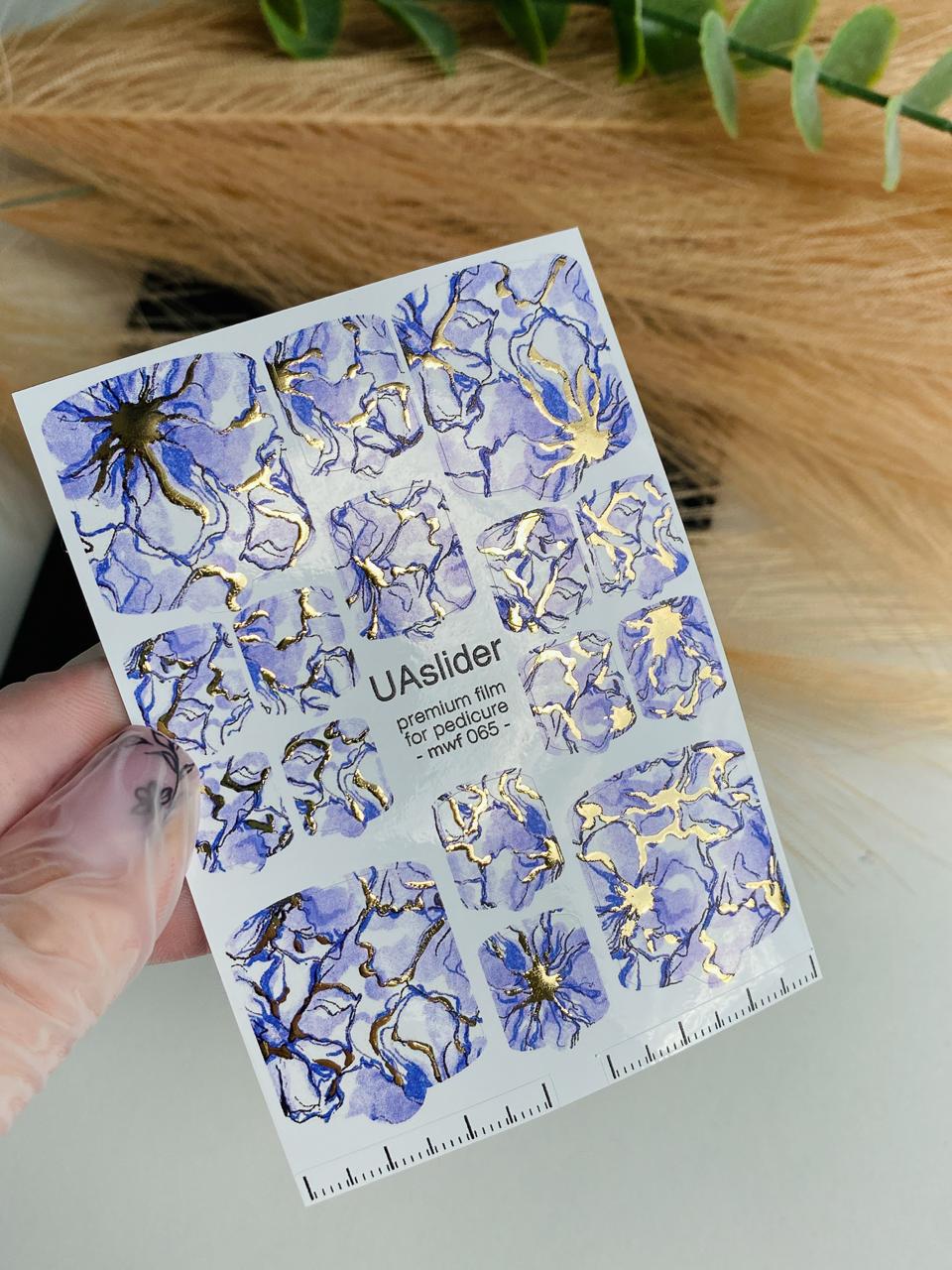 UA Slider Nail Wrap Films Pedicure Nail Wrap Films - Gold Foil – Full Toe Nail Art for Easy Pedicure