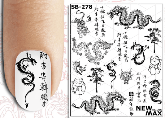 XND Products 2D Nail Decal SB-278 / Nail Decal 2D / Culture / Chinese / Dragon /Tiger