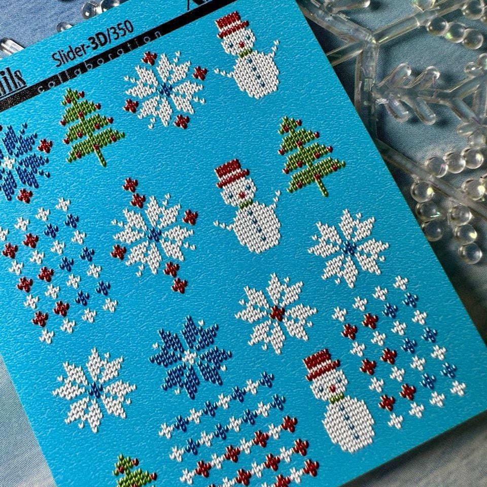 XND Products 3D Nail Decal 3D/350 / Nail Decal 3D / Christmas