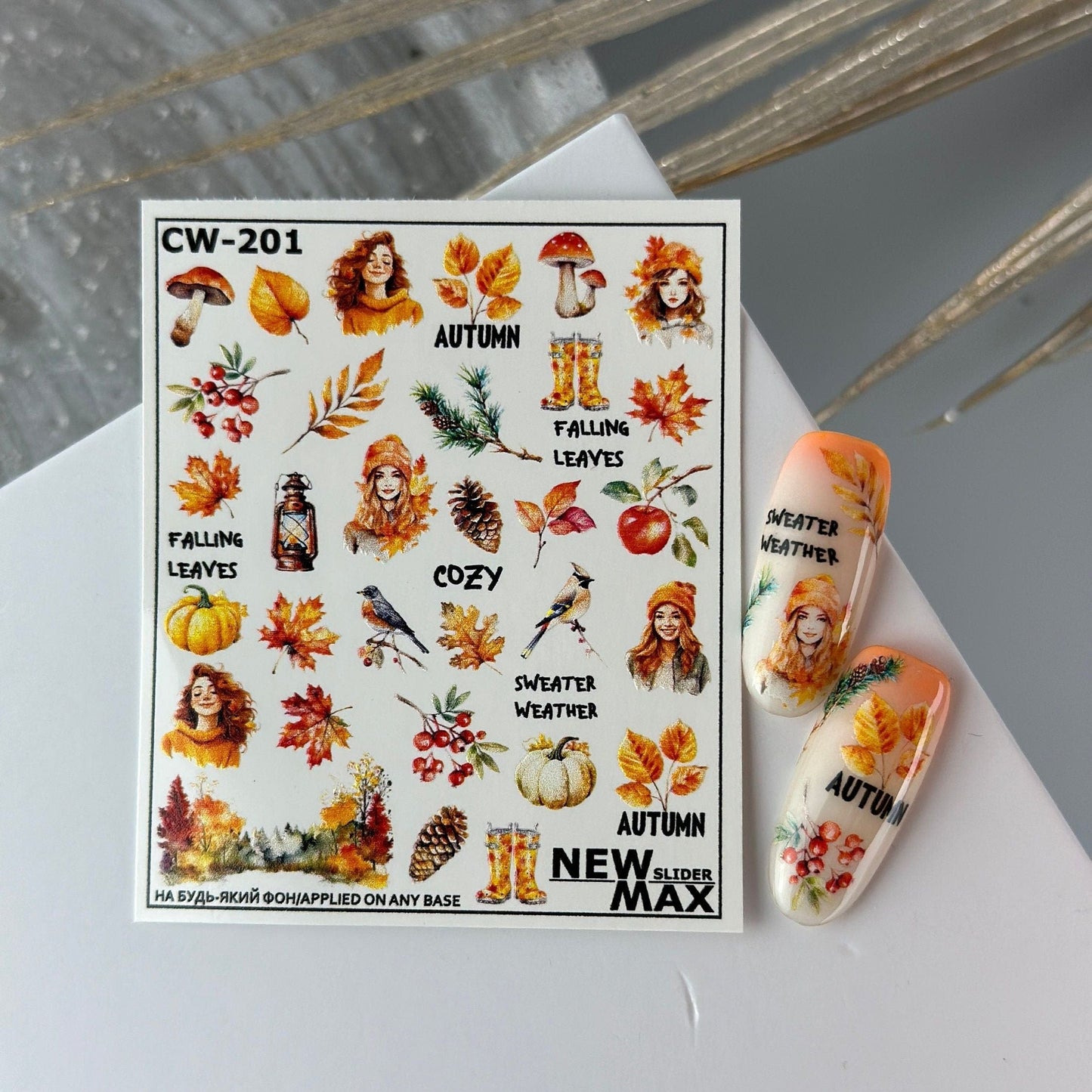 New Max 2D Nail Decal CW-201 / Nail Decal 2D Fall / Fall Leaves/ Maple Leaf/ Autumn
