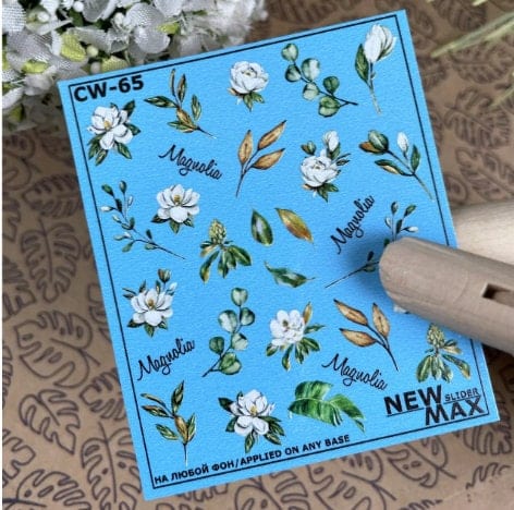 New Max 2D Nail Decal CW-65 / Nail Decal 2D/ Flowers/ Magnolia/ Leaves