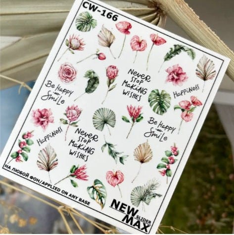 New Max 2D Nail Decal CW-166 / Nail Decal 2D/ Flowers/Tropical/ Palm Leaves
