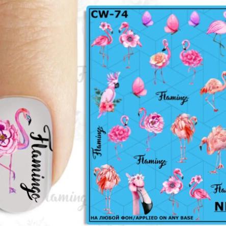 New Max 2D Nail Decal CW-74 / Nail Decal 2D/ Pink Flamingotoo / Animals/Butterfly