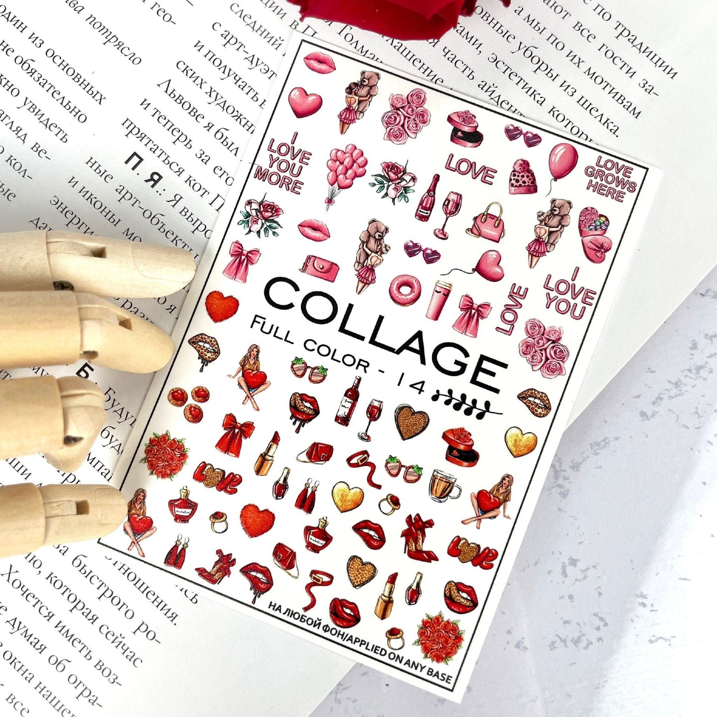 New Max 2D Nail Decal FC-14 / Nail Decal 2D / Valentine's Day