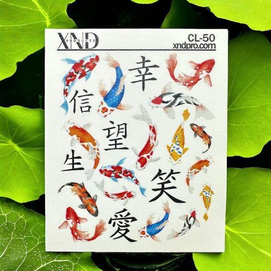 XND Products 2D Nail Decal CL-50 / Nail Decal 2D/ Koi Fish / Japanes Koi