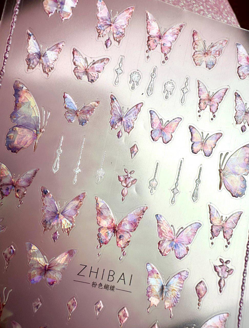 XND Products Self-Adhesive Nail Stickers Self-Adhesive Nail Stickers / Holographic/ Butterfly Design Nail Art Stickers/ Spring Nail Art Decals For Nail Art Decoration
