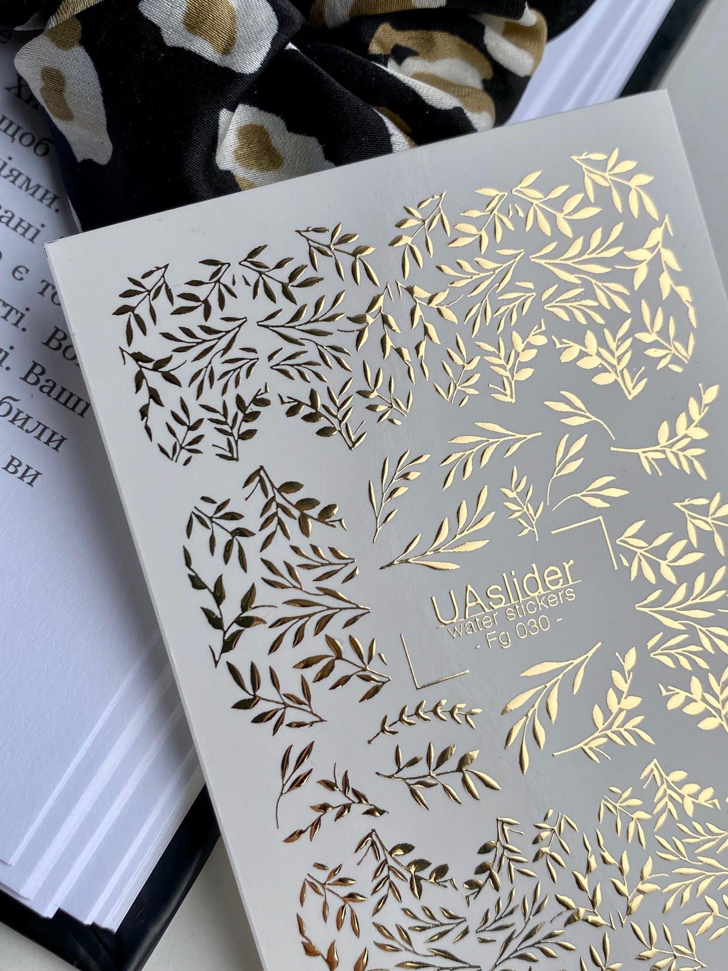 XND Products Nail Water Decal Gold FOIL/ Gold Leaves/ Tree Leaves/ Tree Branches/ Summer Nails/ Waterslide /Nail Waterslide Decals/Nail Art/