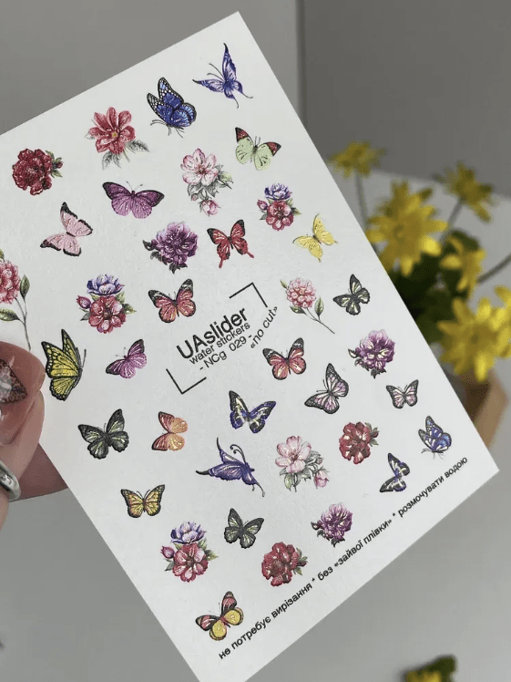 UA Slider 2D Nail Decal No Cut - Spring Gold Foil Nail Water Decal / Butterflies / Spring Nails