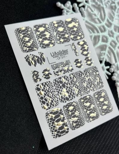 UA Slider 2D Nail Decal CF-317 Nail Water Decal Gold FOIL/ Animal Print/ Snake Skin/ Gold Foil Nail Art /Full Nail Wraps/ Nail Art/ Nail Decal