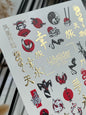 UA Slider 2D Nail Decal Gold Foil Nail Water Decal / Geisha / Lotus Flower / Japanese Symbols