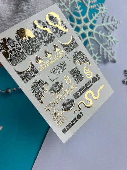 UA Slider 2D Nail Decal CF-350 Gold Foil Snake & Python Print Nail Decals