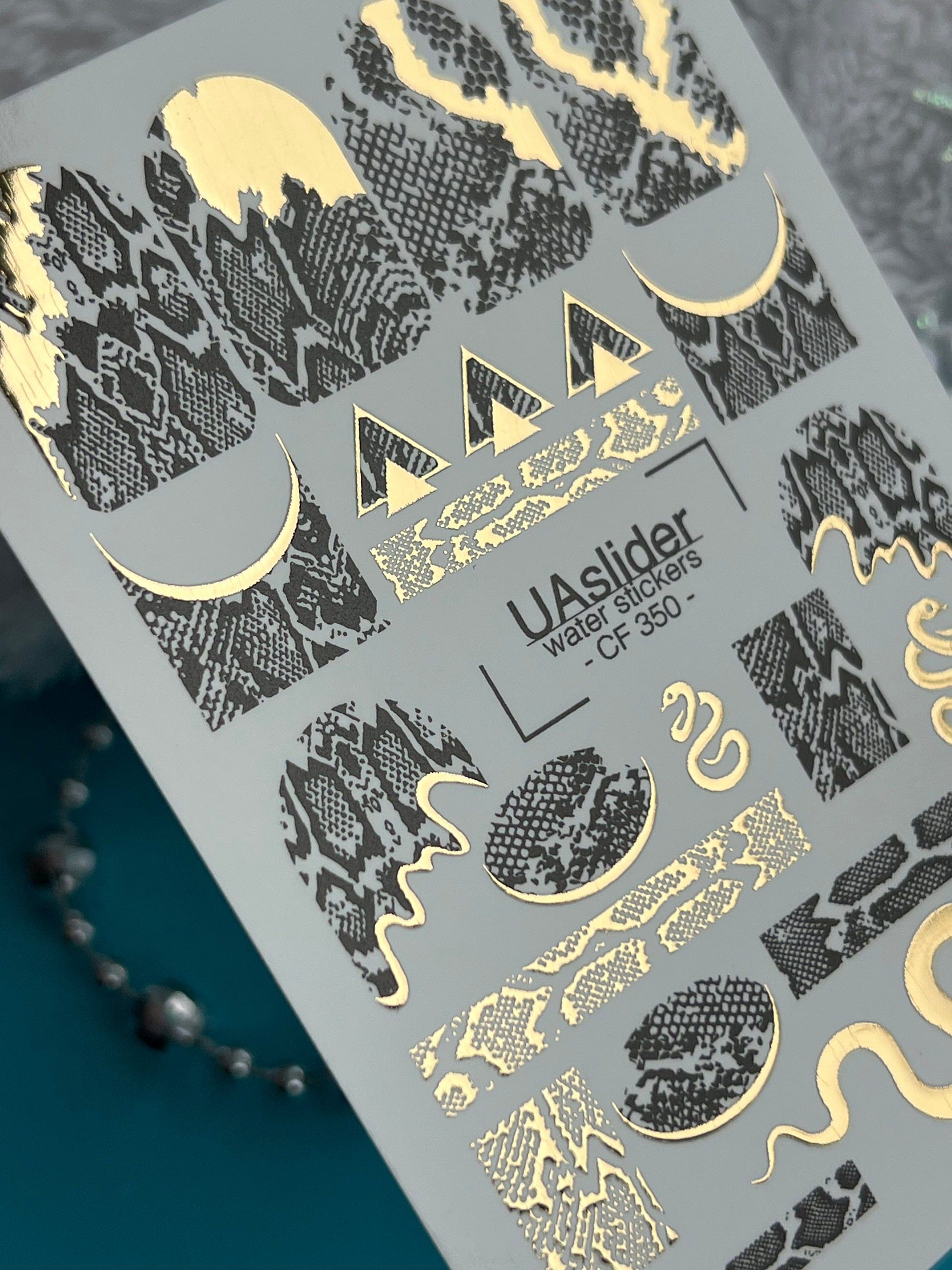 UA Slider 2D Nail Decal CF-350 Gold Foil Snake & Python Print Nail Decals