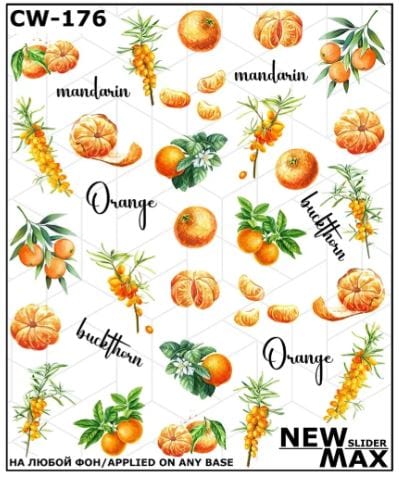 New Max 2D Nail Decal CW-176 / Nail Water Decal/ Citrus Orange/ Mandarin & Buckthorn /Fruit Nail Art Water Stickers
