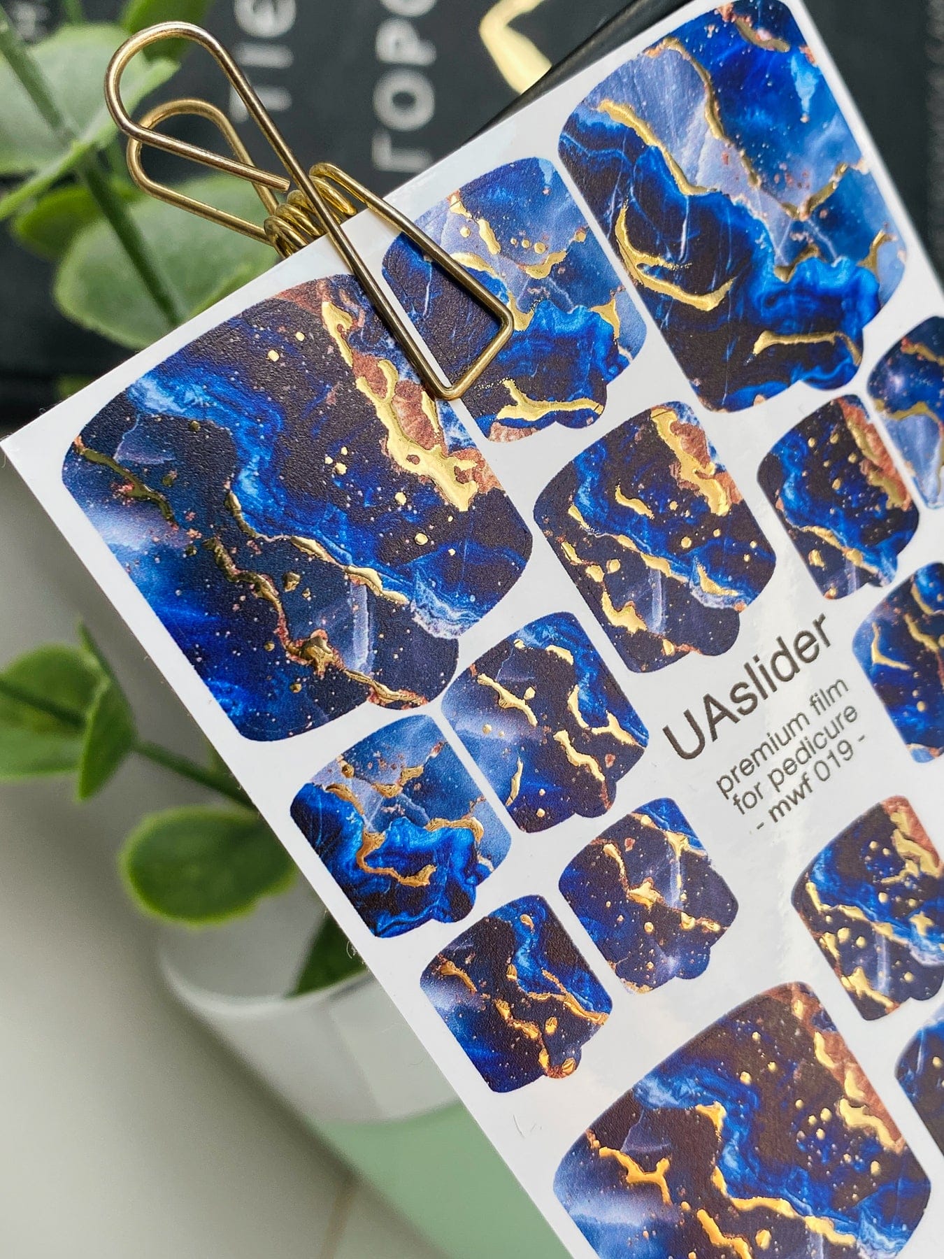 UA Slider Nail Wrap Films MWF-019 Pedicure Nail Wrap Films - Gold Foil – Full Toe Nail Art for Easy Pedicure