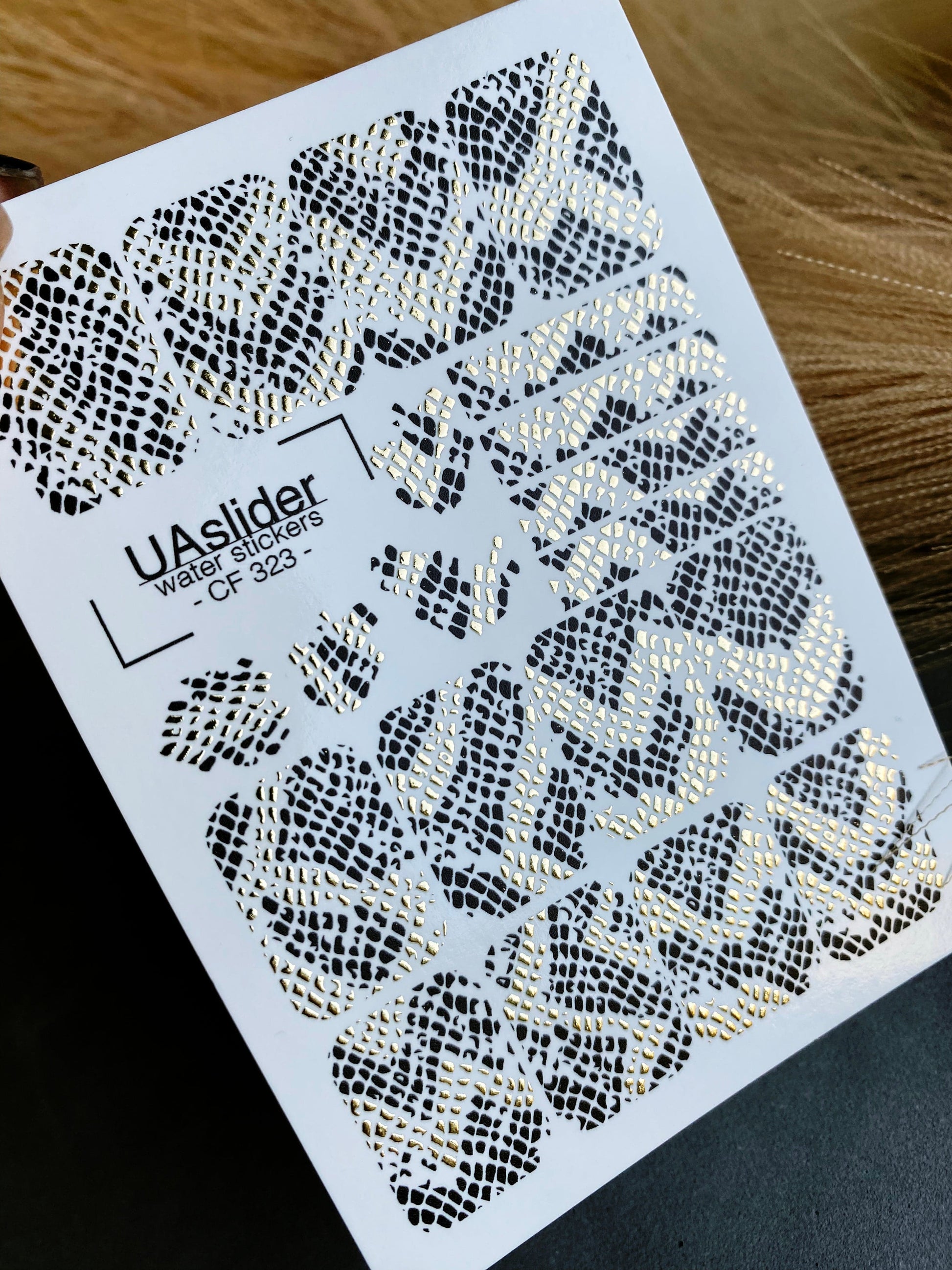 UA Slider 2D Nail Decal CF-323 Black Snake Print with Gold Foil Nail Decals