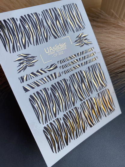 UA Slider 2D Nail Decal CF-322 Gold Foil Zebra Animal Print Nail Decals