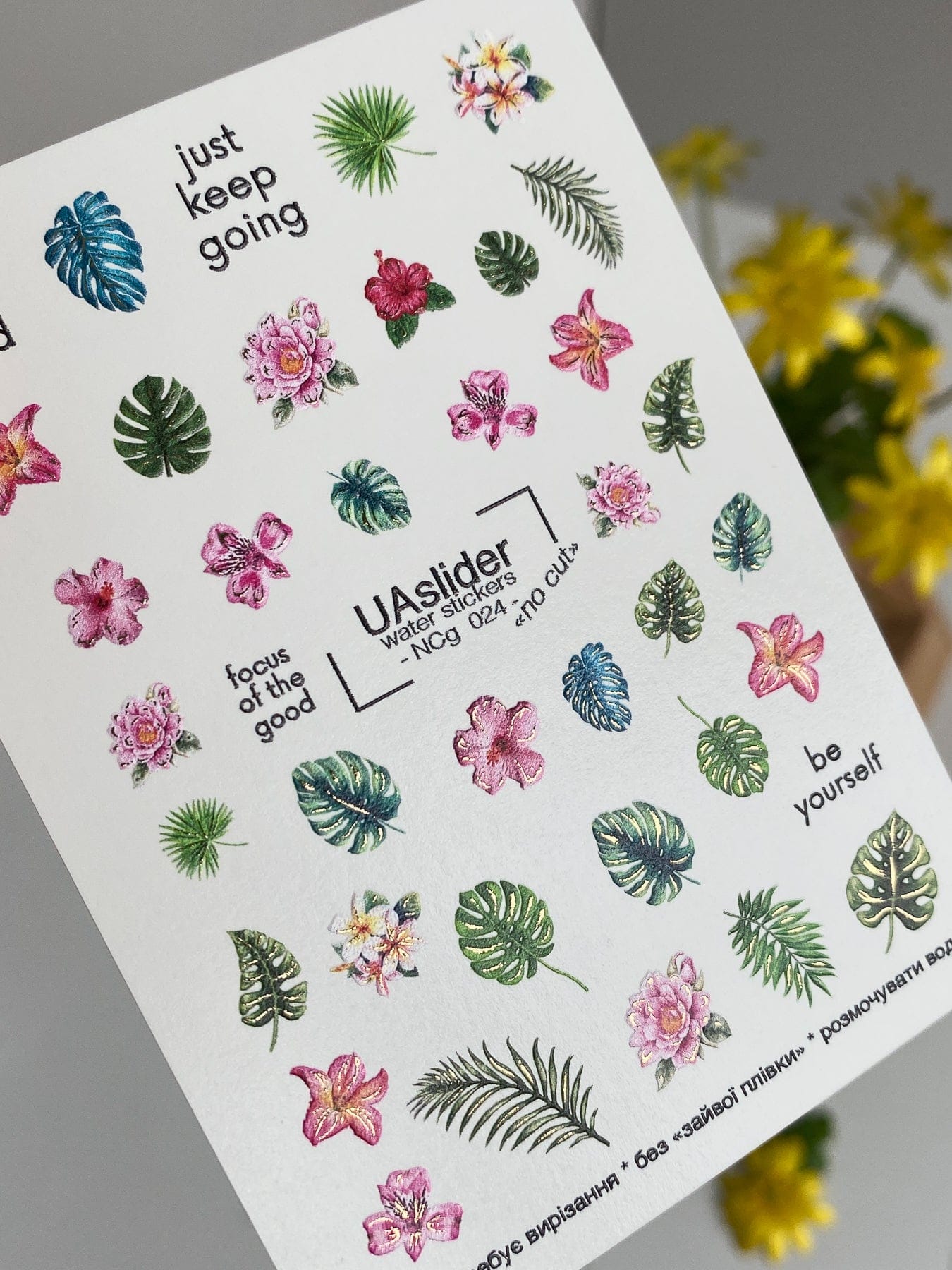 UA Slider 2D Nail Decal NCG-024 NO CUT Tropical Leaves & Pink Floral Water Decals for Summer Nail Art