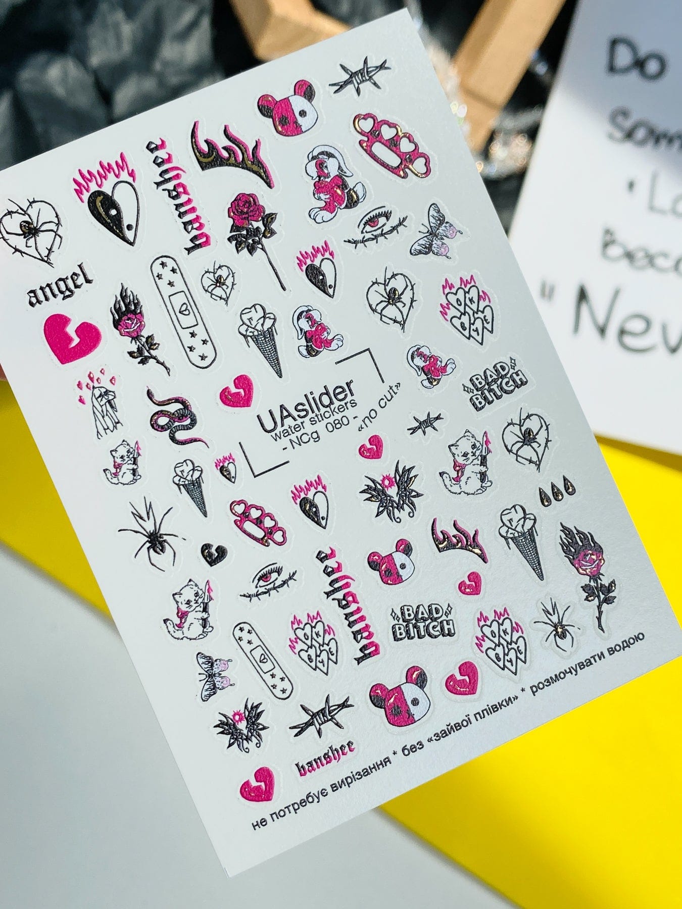 UA Slider 2D Nail Decal NCG-080 No-Cut Pink & Black Emo Nail Water Decals