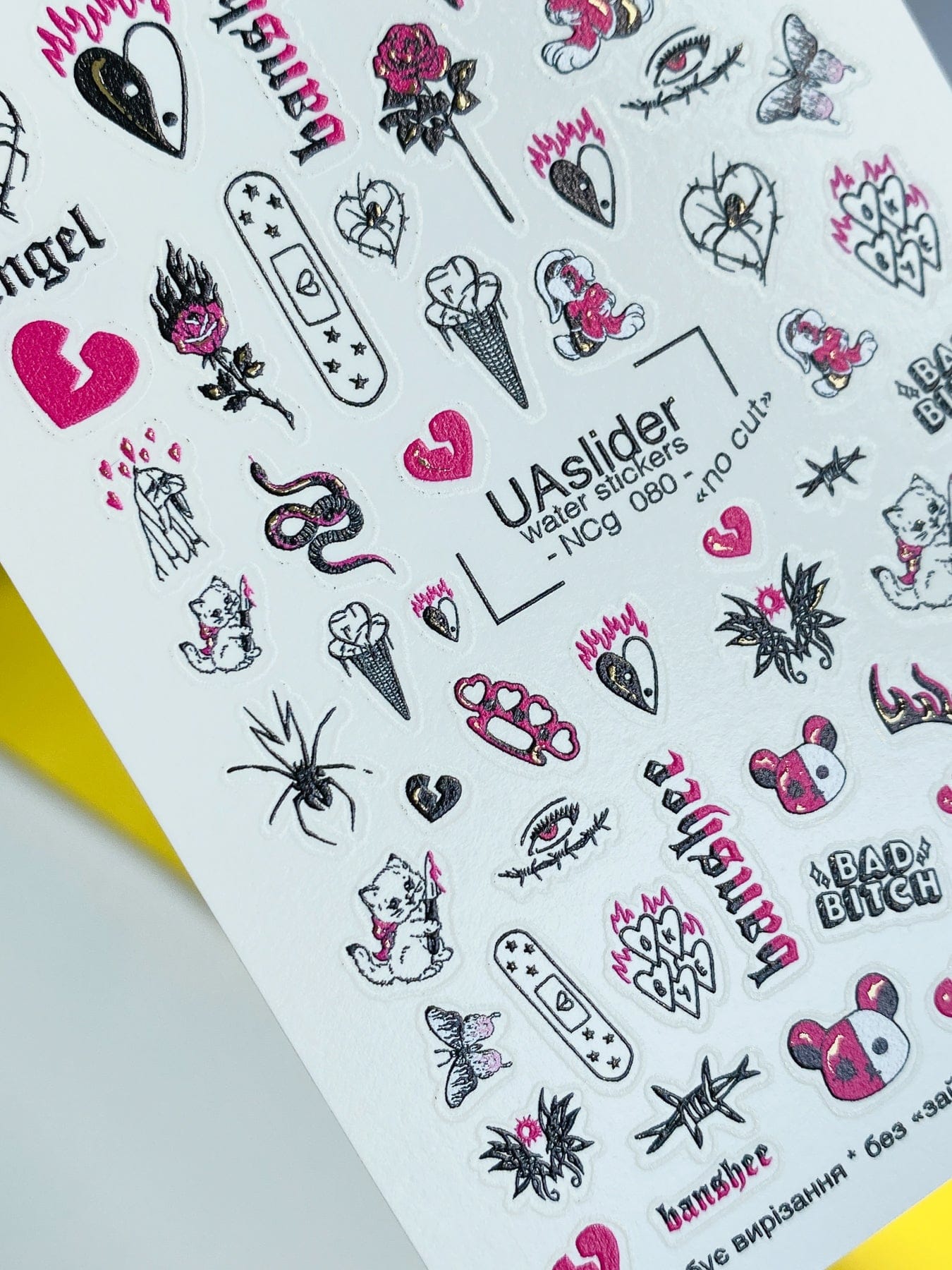 UA Slider 2D Nail Decal NCG-080 No-Cut Pink & Black Emo Nail Water Decals