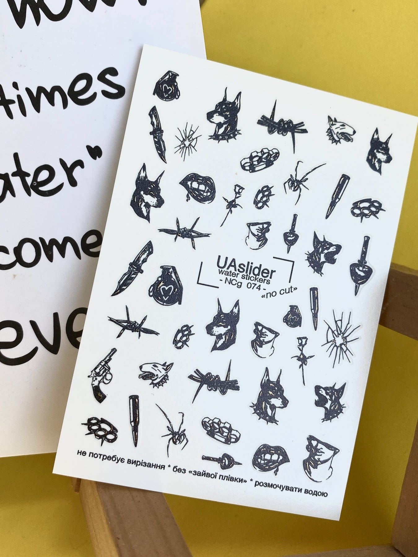 UA Slider 2D Nail Decal NCG-07/ NCG-074 NO CUT Gold Foil Gothic Nail Decals – Doberman, Spider, Barbed Wire, Punk Tattoo Nail Art