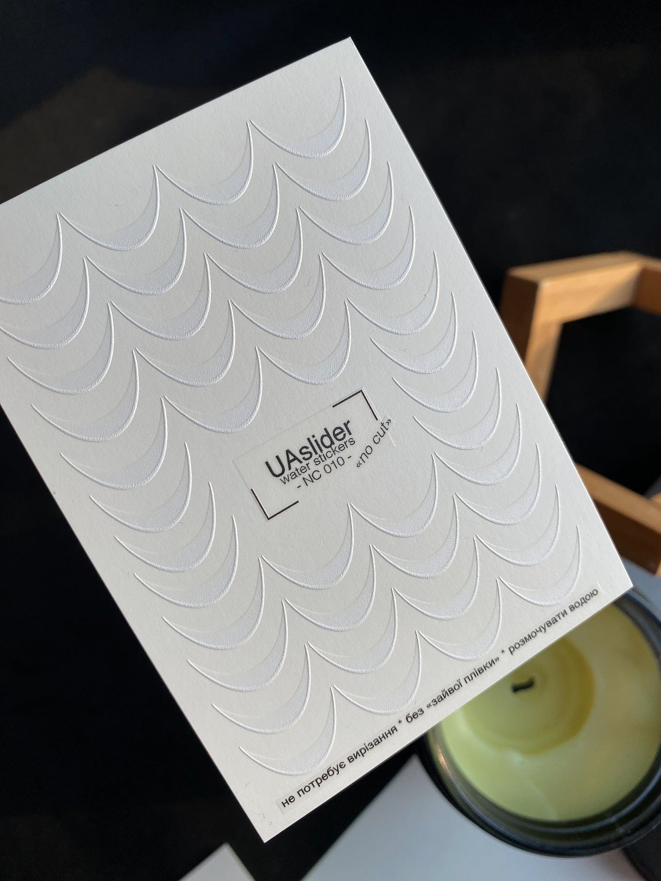 UA Slider 2D Nail Decal NC-010 No-Cut White Crescent French Tip Water Decals – Soft Curved French Nail Art