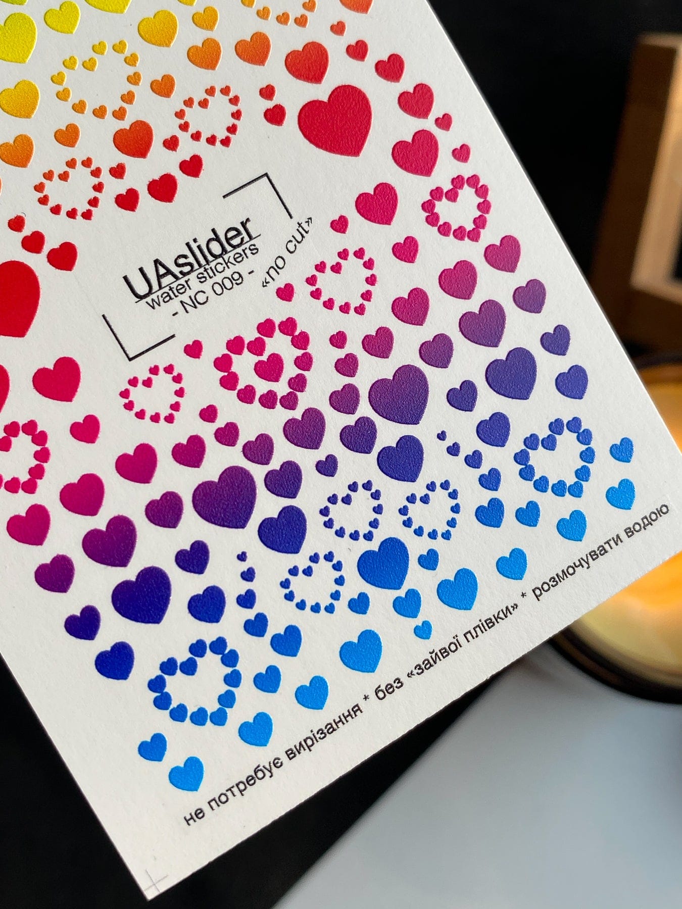 UA Slider 2D Nail Decal NC-009 Rainbow Heart Nail Decals NO CUT | Gradient Color Heart Nail Art