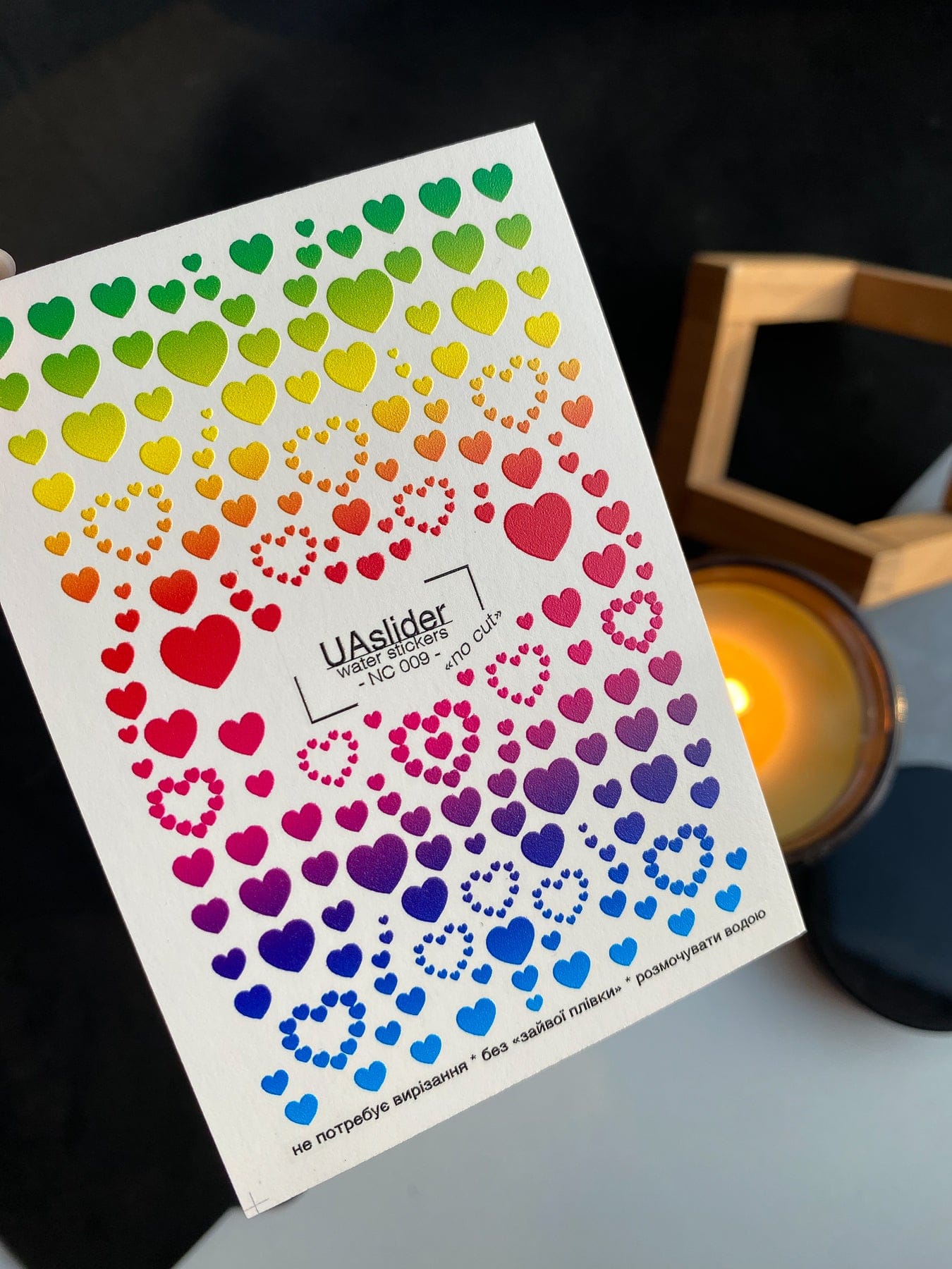 UA Slider 2D Nail Decal NC-009 Rainbow Heart Nail Decals NO CUT | Gradient Color Heart Nail Art