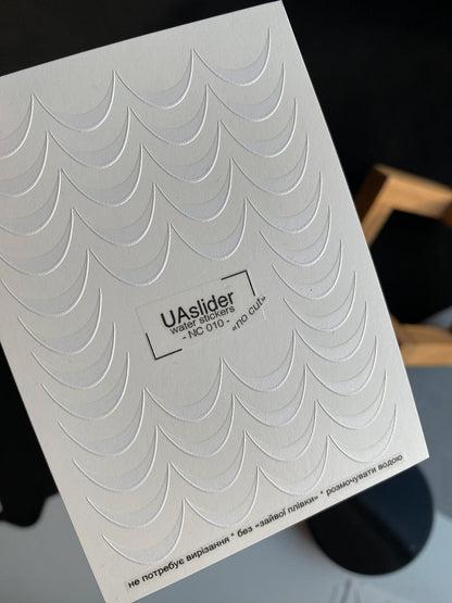 UA Slider 2D Nail Decal NC-010 No-Cut White Crescent French Tip Water Decals – Soft Curved French Nail Art