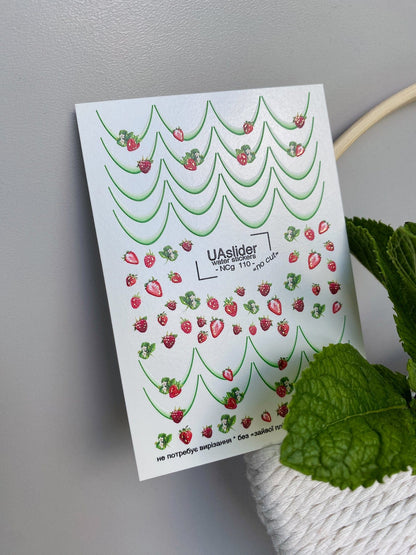 UA Slider 2D Nail Decal NCG-110 NO CUT Strawberry French Line Garland Nail Water Decals