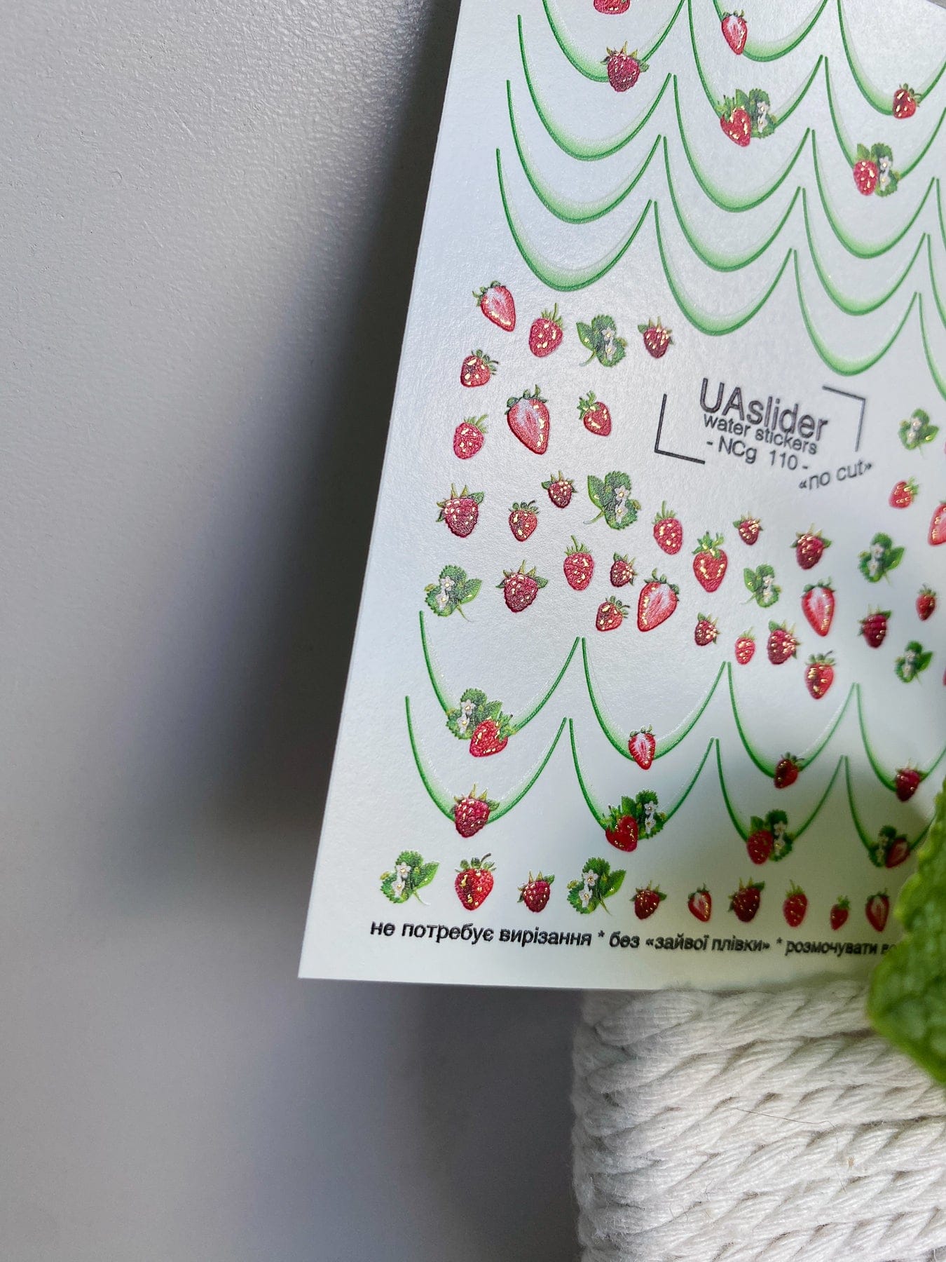 UA Slider 2D Nail Decal NCG-110 NO CUT Strawberry French Line Garland Nail Water Decals