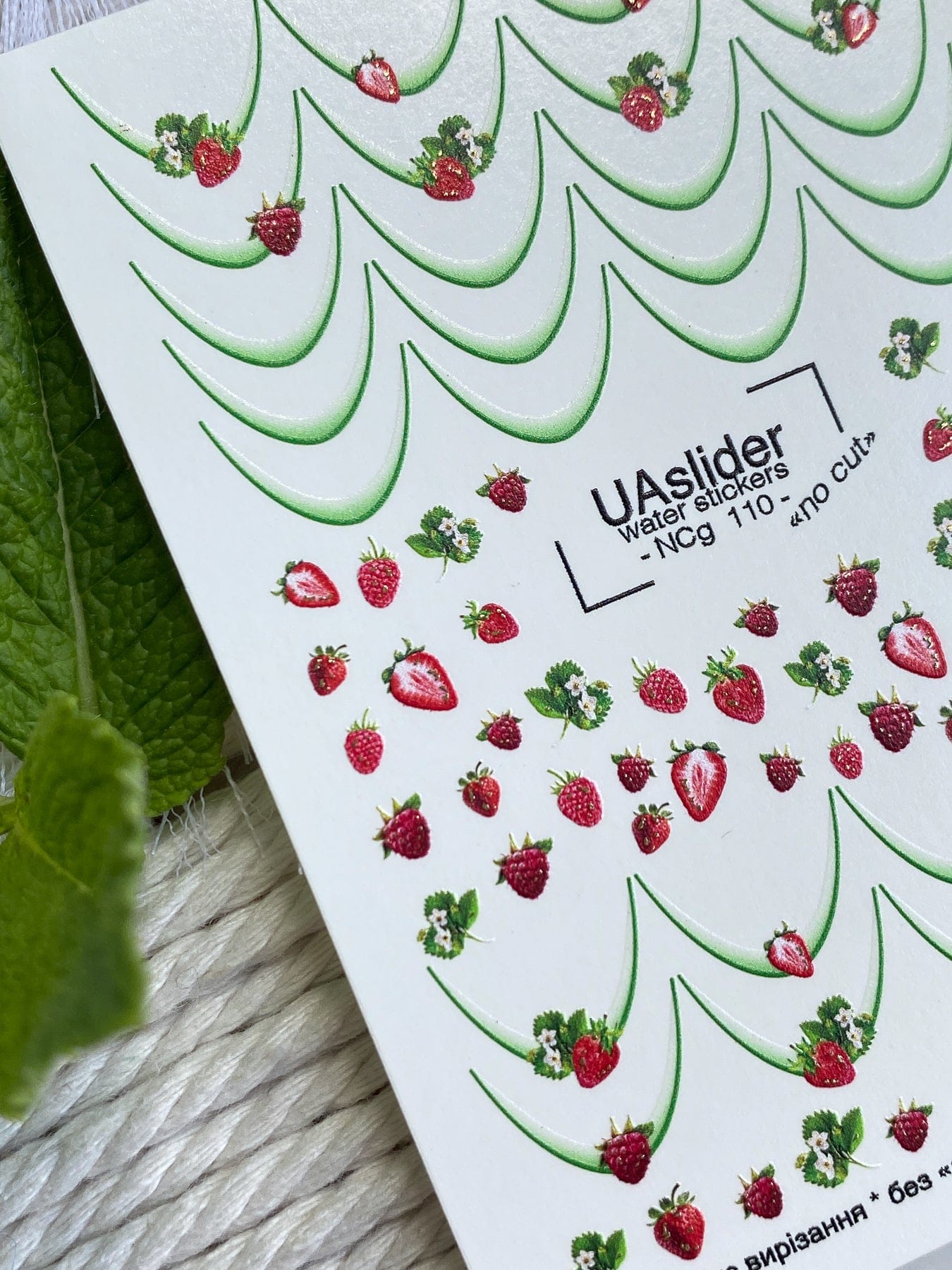 UA Slider 2D Nail Decal NCG-110 NO CUT Strawberry French Line Garland Nail Water Decals