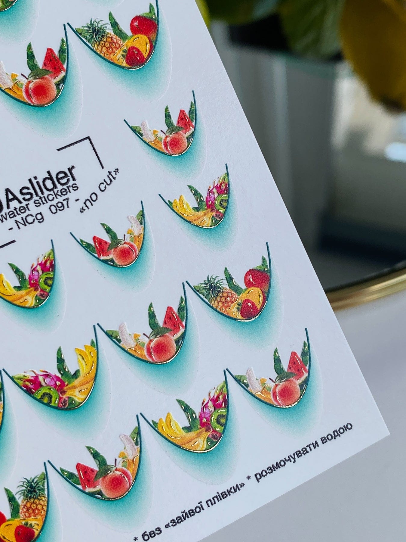 XND Products 2D Nail Decal NCG-097 Tropical Fruit French Tips Water Decals – Summer Kiwi, Watermelon & Pineapple Nails