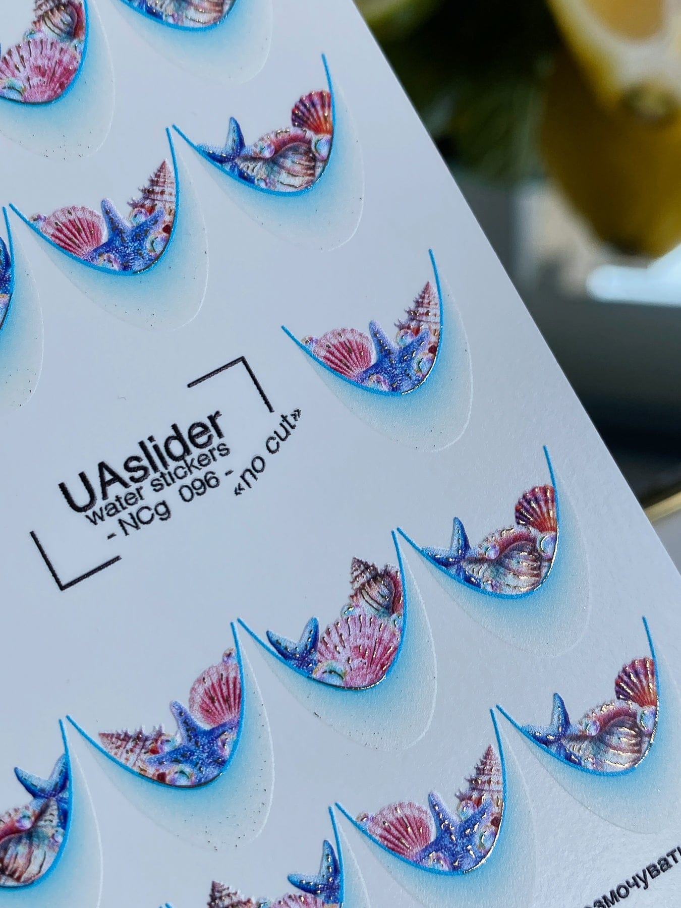 XND Products 2D Nail Decal NCG-096 Seashell French Tips Water Decals – Beach Starfish & Pink Shell Nail Art