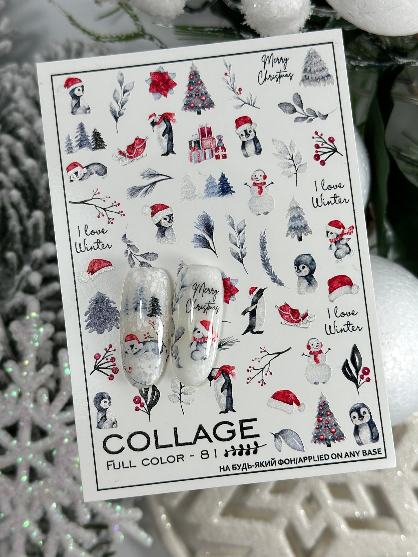 FC-81 / Nail Water Decal 2D Winter Penguin, Christmas Tree, Santa Hat