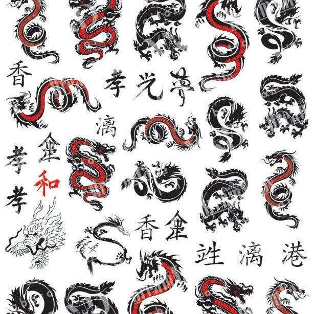 TM-1329 / Nail Decal 2D / Dragons / Chines - Xochi Nail Designs LLC