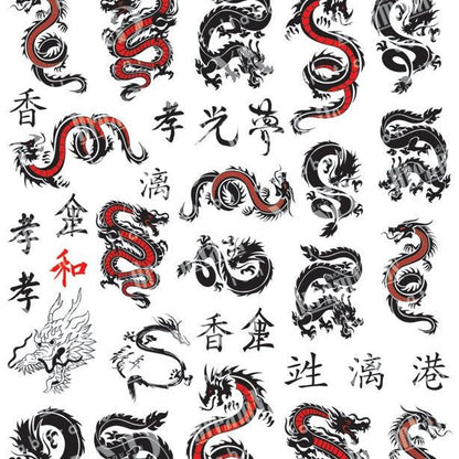 TM-1329 / Nail Decal 2D / Dragons / Chines - Xochi Nail Designs LLC