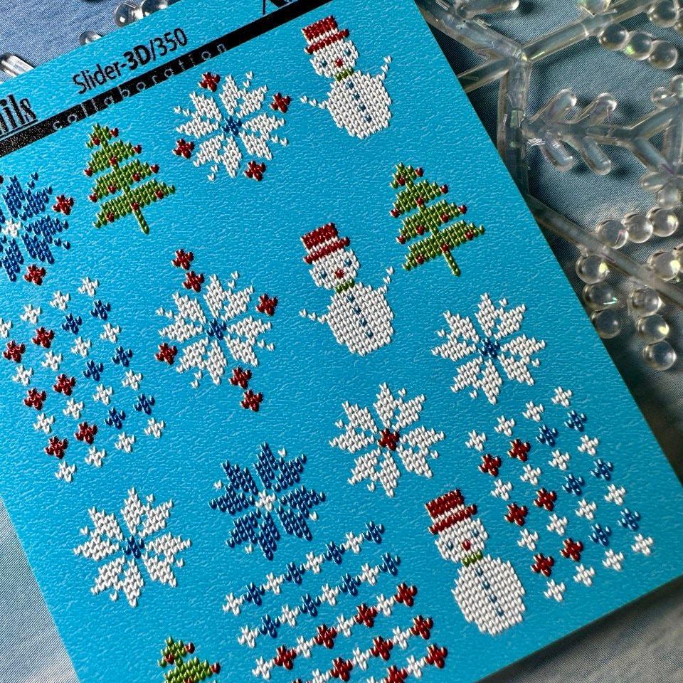 3D/350 / Nail Decal 3D / Christmas - Xochi Nail Designs LLC