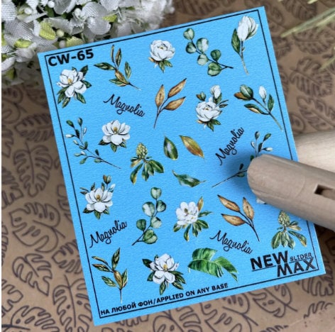 CW-65 / Nail Decal 2D/ Flowers/ Magnolia/ Leaves - Xochi Nail Designs LLC